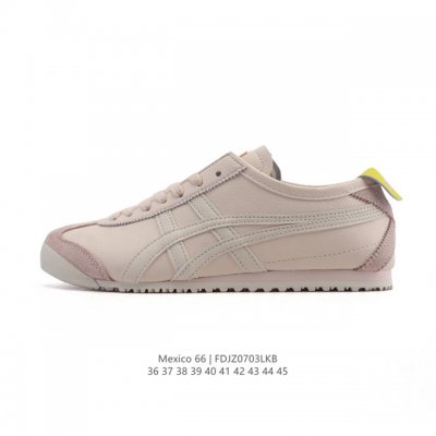 真标 Asics 亚瑟士 男女鞋 配足弓鞋垫 日产经典老牌-鬼塚虎 Onitsuka Tiger Mexico 66经典墨西哥系列复古经典百搭板鞋休闲运动鞋慢跑