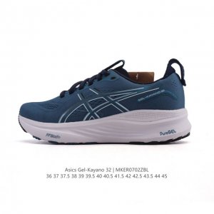 新品公司级 Asics亚瑟士顶级稳定支撑运动跑鞋 厚底增高缓震老爹鞋Asics Gel-Kayano 32 休闲运动鞋透气休闲鞋减震轻质跑步鞋Gel-Kayan