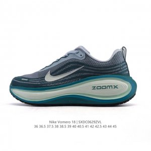 新品公司级 耐克Nike Vomero Plus 反转Swoosh｜跑鞋圈新王！厚底增高运动跑步鞋 时尚老爹鞋 这双Vomero Plus真的太绝了！反转Swo