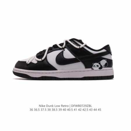 耐克 Nike Dunk Low Retro 运动鞋复古板鞋 双鞋带 解构绑带，作为 80 年代经典篮球鞋款，起初专为硬木球场打造，后来成为席卷街头的时尚标杆， - 点击图像关闭