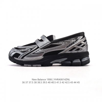 公司级 新百伦 新款 New Balance 1906L 一脚蹬缓震乐福鞋款 厚底增高百搭运动休闲鞋。New Balance 话题十足的乐福鞋款 1906L 1
