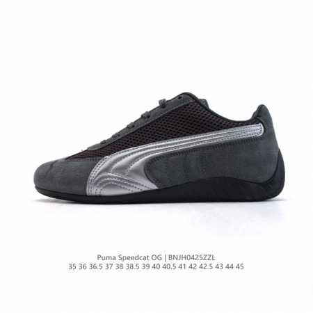 公司级 puma Speedca Og 彪马极速赛车系列低帮德训风拼接复古百搭休闲运动赛车鞋 鞋款从80、90年代赛车手所穿的防火赛车鞋为原型，鞋身线条模仿了赛 - 点击图像关闭