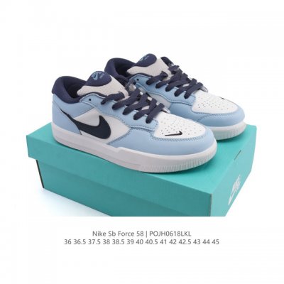 公司级 耐克Nike Sb Force 58 运动滑板鞋。这是一款将前沿创新带入街头的单品，它具有硫化杯底，具有出色的耐用性和灵活性。使用柔软皮革织物拼接，在饰