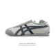 真标 Asics 亚瑟士 男女鞋 配足弓鞋垫 日产经典老牌-鬼塚虎 Onitsuka Tiger Mexico 66经典墨西哥系列复古经典百搭板鞋休闲运动鞋慢跑