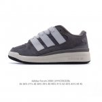 新品 阿迪达斯 Adidas Originals Forum 0 舒适百搭 防滑耐磨 低帮 板鞋 男女同款 三叶草Forum 0 三叶草新款运动板鞋！ 谁能拒绝