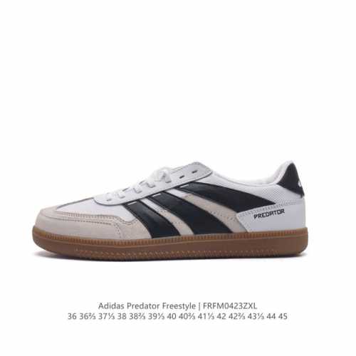 阿迪达斯 Adidas Predator 24 League Low Boots 平地及场下款足球运动鞋 这款新鲜设计的adidas Predator系列足球鞋