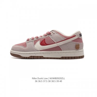 Nb系列耐克 女鞋 Nike Dunk Low Se “85” 双勾√ 运动滑板鞋 复古板鞋，尽情迈步，彰显个性风采。鞋身左右侧均配有皮革质双Swooshes。