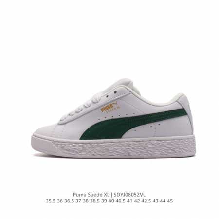 彪马puma Suede Xl 低帮复古轻便透气防滑减震休闲鞋 厚底增高运动板鞋。 尺码: 35.5-45含半码 货号：397255 04 编码：Sdyj080 - 点击图像关闭