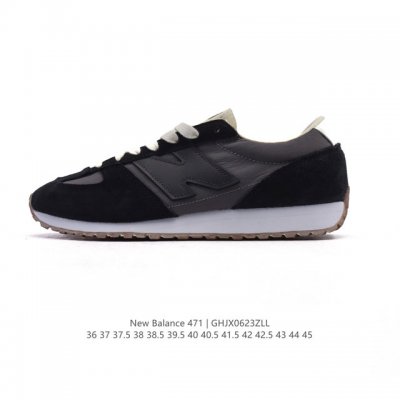 新百伦 New Balance Nb官方2025年新款男鞋女鞋百搭复古经典运动休闲鞋471系列 U471Al 匠心传承的百年运动品牌New Balance发布全