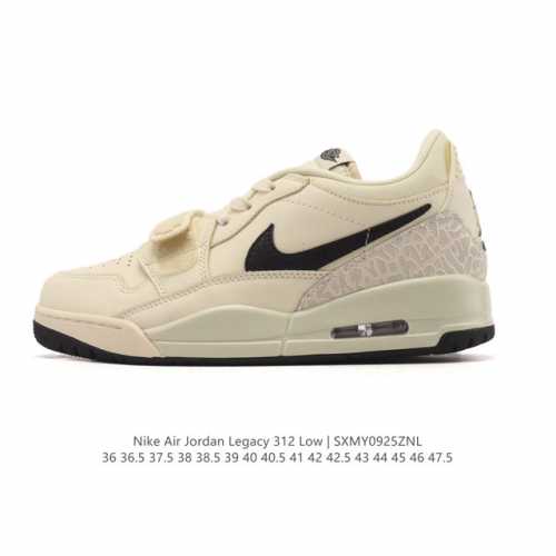 公司级 耐克 Aj 乔丹 Air Jordan Legacy 312 低帮运动鞋 Aj312 乔312百搭篮球鞋 酷炫混搭，谁人不爱？Air Jordan Le