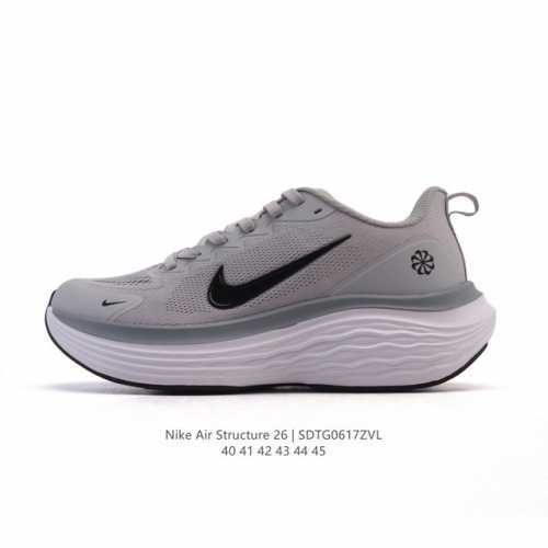 新品 耐克 Nike Zoomstructure 26运动舒适减震防滑耐磨低帮碳板训练跑步鞋男款厚底增高老爹运动鞋，这款跑鞋专为热爱跑步、追求稳定与缓震效果的跑