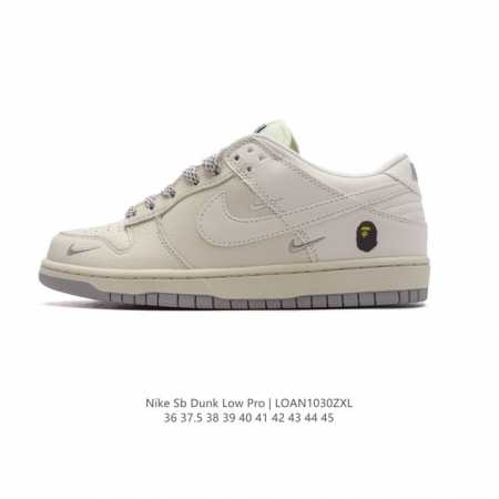 耐克 Nike Dunk Low Retro 运动鞋复古板鞋。作为 80 年代经典篮球鞋款，起初专为硬木球场打造，后来成为席卷街头的时尚标杆，现以经典细节和复古 - 点击图像关闭