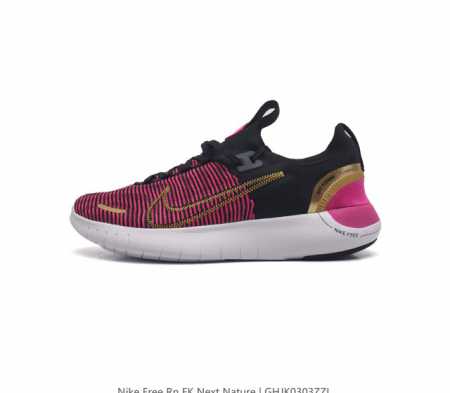 耐克 Nike 2023 秋季新款free Rn Fk Next Nature运动鞋舒适休闲跑步鞋 公路跑步鞋 Nike Grind 材料精心打造 外底采用部分 - 点击图像关闭