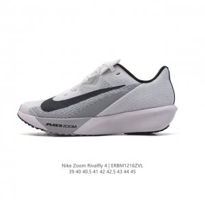 耐克 Nike Rival Fly 4 男子公路跑步鞋 低帮减震2024新款 厚底增高运动老爹鞋。前足 Air Zoom 缓震配置，缔造出众回弹的迈步体验和稳定