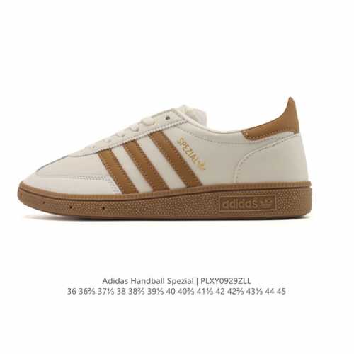 阿迪达斯 Adidas Handball Spezial 低帮三叶草学院风复古休闲板鞋 德训鞋 橡胶底柔软皮革经典运动鞋板鞋。圆头、缝合拼接设计、正面绑带、鞋舌