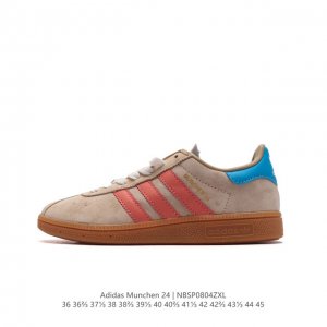 阿迪达斯 Adidas 慕尼黑刮来的“治愈风”Munchen 24 T头鞋 德训运动板鞋。#穿这双走入夏天 阿迪携复古型格在带你感受慕尼黑的魅力的同时出了这款治