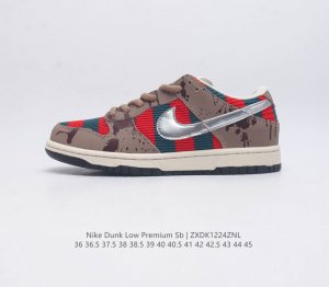 真标耐克 Nike Sb Dunk Low 扣篮系列低帮休闲运动滑板板鞋 采用脚感柔软舒适zoomair气垫 有效吸收滑板等极限运动在落地时带来的冲击力 为街头