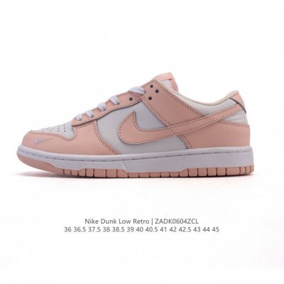 耐克 Nike Dunk Low Retro 运动鞋复古板鞋。作为 80 年代经典篮球鞋款，起初专为硬木球场打造，后来成为席卷街头的时尚标杆，现以经典细节和复古