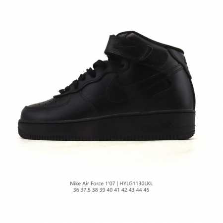 特价 耐克 Nike Air Force 1 '07 Low 空军一号含气垫 小白鞋 高帮 魔术贴 百搭厚底增高休闲运动板鞋。柔软、弹性十足的缓震性能和出色的中 - 点击图像关闭