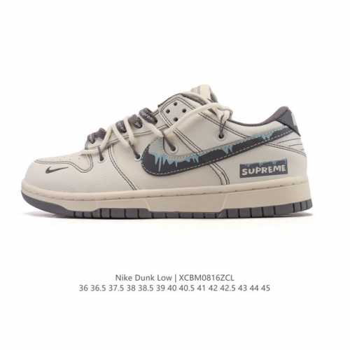 耐克 Nike Dunk Low Retro 运动鞋复古板鞋。作为 80 年代经典篮球鞋款，起初专为硬木球场打造，后来成为席卷街头的时尚标杆，现以经典细节和复古