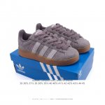 Adidas阿迪达斯.三叶草Campus 00S 面包鞋复古休闲板鞋。千禧回潮！Adidas Campus 00S 经典再现！面包化的Campus鞋款在今年受到