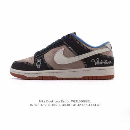 公司级 耐克 Nike Dunk Low Retro 运动鞋复古板鞋，作为 80 年代经典篮球鞋款，起初专为硬木球场打造，后来成为席卷街头的时尚标杆，现以经典细 - 点击图像关闭