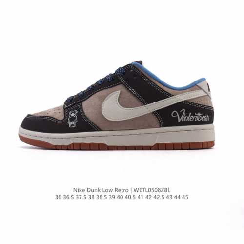 公司级 耐克 Nike Dunk Low Retro 运动鞋复古板鞋，作为 80 年代经典篮球鞋款，起初专为硬木球场打造，后来成为席卷街头的时尚标杆，现以经典细