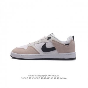 真标 耐克 Nike 男女鞋 Sb Alleyoop运动鞋时尚低帮复古休闲鞋板鞋，这款运动板鞋，采用系带的开合方式，可自由调节松紧度；搭配后跟提拉带，穿脱省时省