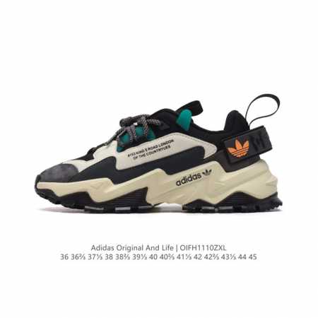阿迪达斯 Adidas Original And Life 复古老爹鞋厚底增高运动跑步鞋。鞋跟后跟做了贴合脚踝曲线处理，耐磨材质外底辅以组合纹路，铸就抓地力，鞋 - 点击图像关闭