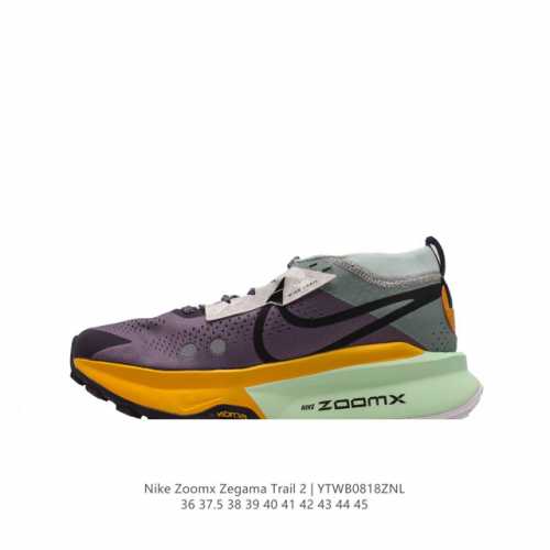 nike耐克zegamatrail2Zoomx 户外越野跑步鞋 厚底增高老爹鞋越野跑步鞋，采用出众回弹的 Zoomx 泡绵中底，助你征服陡峭山脊和嶙峋山岩，一路