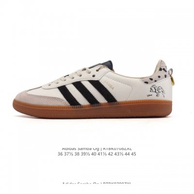 阿迪达斯 德训鞋 Adidas Originals Samba Og Shoes 经典运动鞋小白鞋 T头鞋 男女士板鞋 彰显休闲摩登风情的时尚经典鞋。它诞生于5