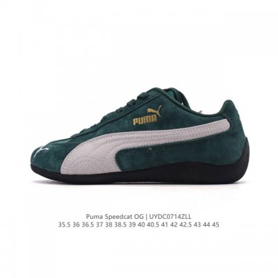 降价原价 元 Puma Speedca Og 彪马极速赛车系列低帮德训风拼接复古百搭休闲运动赛车鞋 鞋款从80、90年代赛车手所穿的防火赛车鞋为原型，鞋身线条模