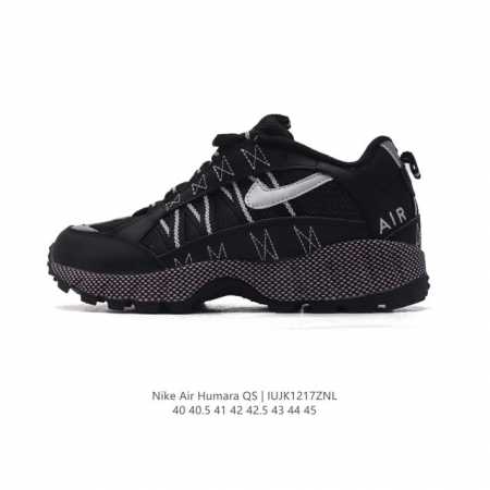 公司级 耐克 Nike 男士跑步鞋air Humara Qs 舒适耐磨透气缓震防滑抓地经典款休闲运动鞋，材质使用麂皮、帆布两种面料覆盖，视觉效果十分出众。采用极 - 点击图像关闭