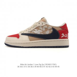 公司级 耐克 Nike Air Jordan 1 Low Og Sp Military Blue Aj1乔1倒勾 2026年新款低帮篮球鞋 Aj1 乔丹1代 A