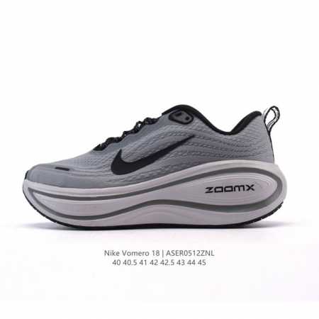 公司级 真爆 耐克 Nike Vomero 18 厚底增高老爹运动跑步鞋。全新 Vomero 提供比以往更多的緩衝效能以及該系列有史以來最高的鞋底高度，結合 N - 点击图像关闭