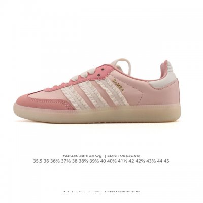 阿迪达斯 德训鞋 Adidas Originals Samba Og Shoes 经典运动鞋小白鞋 T头鞋 男女士板鞋 彰显休闲摩登风情的时尚经典鞋。它诞生于5