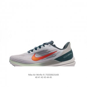 特价 耐克Nike Zoom WINFLO 9代飞线贾卡轻质透气休闲运动跑步鞋“登月温弗洛9代”。稳固贴合，助你专注畅跑。疾速风范，打造日常跑步佳选；轻盈非凡，