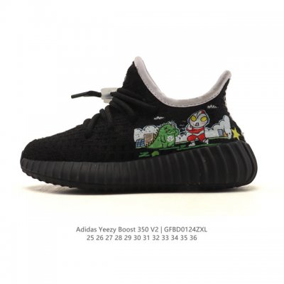 童鞋 Adidas 阿迪达斯 Yeezy Boost 350 V2 椰子 巴斯夫 儿童休闲透气缓震舒适 百搭轻便中底慢跑鞋 椰子鞋经典运动鞋中性跑鞋，是Adid