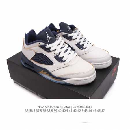 公司级耐克 Nike Air Jordan 5 Retro 低帮 乔丹之子 Aj5 乔丹5代 Aj5 乔5 乔丹5 低邦 乔丹篮球运动鞋 低帮复古休闲文化篮球鞋 - 点击图像关闭