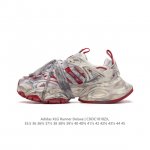 公司级 阿迪达斯Adidas XLG Runner Deluxe 解构绑带 做旧 脏脏鞋 跑步者豪华版系列低帮厚底增高老爹风复古缓震休闲运动慢跑鞋。男鞋#原楦原