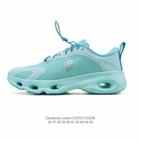 新品 Loewe与On昂跑联名运动鞋Loewe罗意威 X On昂跑 联名款 秋冬新款 老钱风显贵跑鞋 Cloudsolo 圆头抽绳 低帮 生活休闲鞋。Cloud - 点击图像关闭