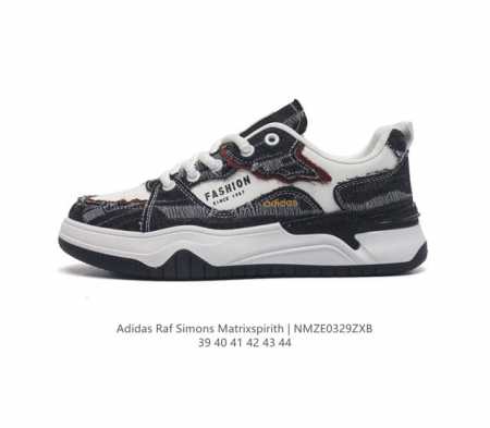 Adidas 经典百搭复古运动鞋 Adidas Raf Simons Matrixspirith 韩版百搭炸街新款#经典缓震运动鞋 码数 39-44 编码 Nm - 点击图像关闭