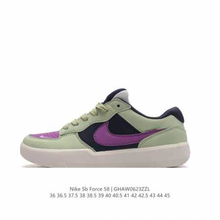 耐克Nike SB Force 58 运动滑板鞋。这是一款将前沿创新带入街头的单品，它具有硫化杯底，具有出色的耐用性和灵活性。使用柔软皮革和帆布拼接，在饰面上放 - 点击图像关闭