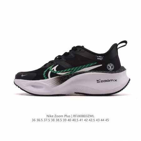 公司级 耐克Nike Pegasus Zoomx Plus 超跑飞马网面训练纯原跑步鞋Ck4318-018，采用全掌Zoomx中底技术，具有即刻可用的回弹性能和 - 点击图像关闭