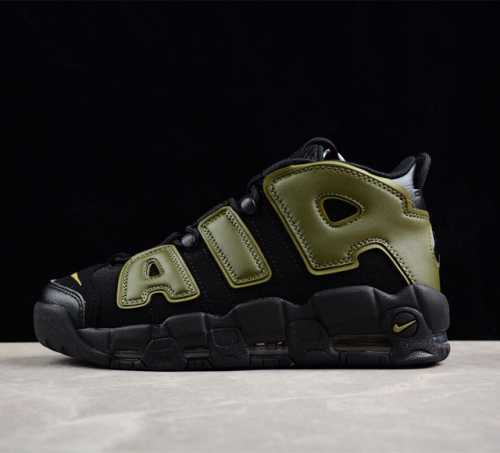 Nk Air More Uptempo 96 Qs 皮蓬 初代系列经典高街百搭休闲运动文化篮球鞋dh8011-001 尺码 40 40 5 41 42 42 5