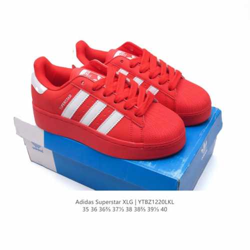 阿迪达斯 三叶草adidas Originals Superstar Xlg 贝壳头系列 低帮厚底松糕经典百搭休闲运动板鞋。当你试图定义adidas Super