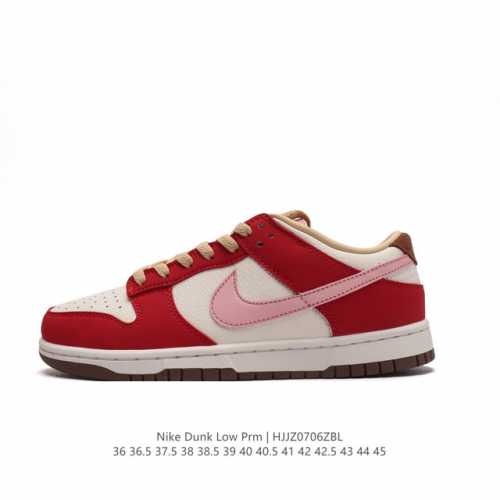 耐克 Nike SB Dunk Low Prm Qs 复古低帮休闲运动滑板板鞋 采用脚感柔软舒适ZoomAir气垫，有效吸收滑板等极限运动在落地时带来的冲击力，