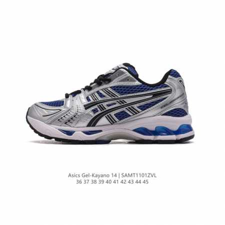 公司级 亚瑟士 Asics Gel-Kayano 14 公司级版本运动休闲透气专业缓震慢跑鞋。采用工程弹性双层再生网格密度鞋面材质，后跟3D可视GEL缓震乳胶物 - 点击图像关闭