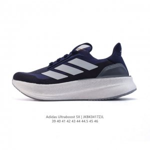 公司级 阿迪达斯 Adidas Ultraboost 5X 爆米花 舒适透气 低帮 越野跑步鞋 男款 时尚 舒适防滑耐磨 低帮运动老爹鞋 阿迪达斯的Ultra