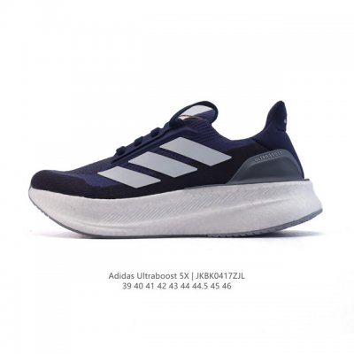 公司级 阿迪达斯 Adidas Ultraboost 5X 爆米花 舒适透气 低帮 越野跑步鞋 男款 时尚 舒适防滑耐磨 低帮运动老爹鞋 阿迪达斯的Ultra